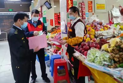 广西提升食用农产品智慧监管水平