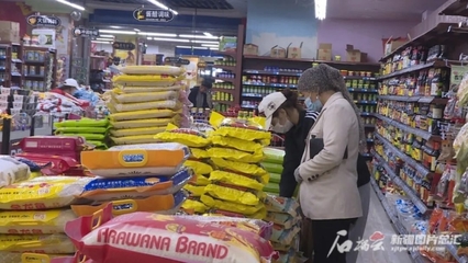 哈密市:生活物资供应充足价格平稳