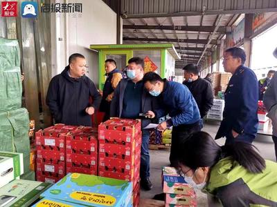 即墨3家农批市场顺利通过省级考核
